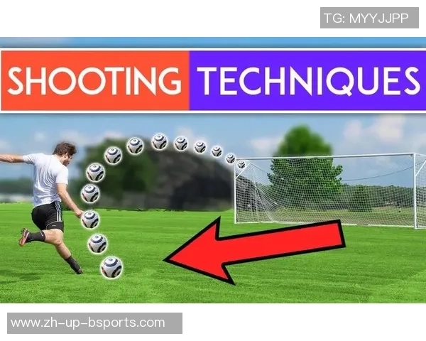 足球掉门背后的技术与心理解析如何提升射门成功率