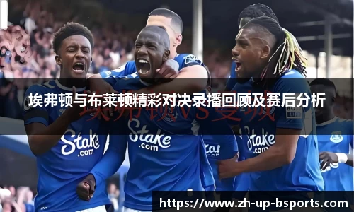 b体育官网