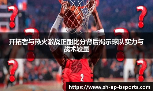 b体育下载