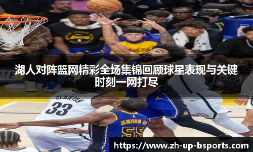 b体育下载