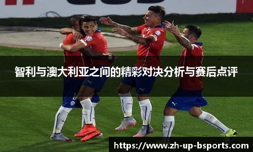 b体育下载