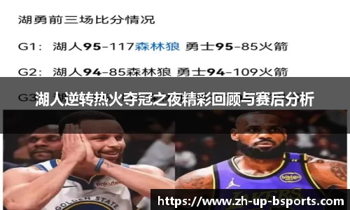 b体育