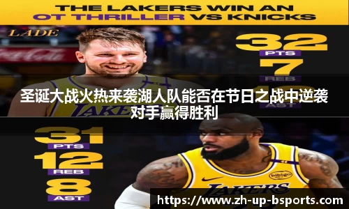 b体育下载
