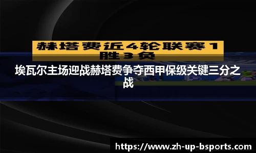 b体育下载