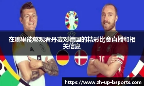 b体育下载